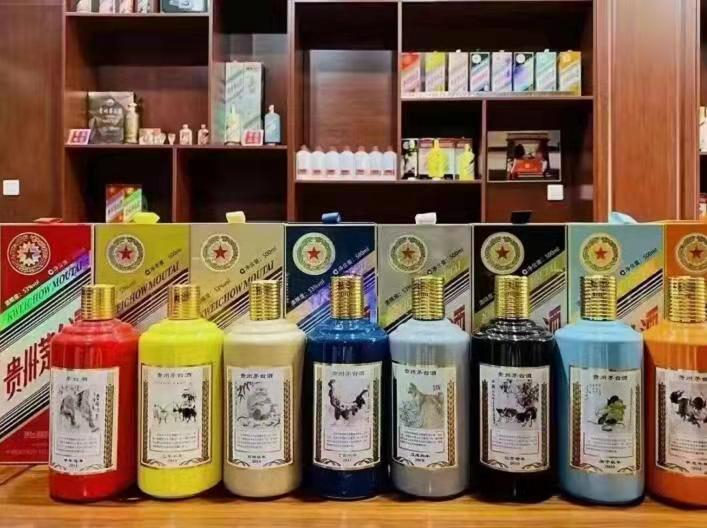 石狮名酒鉴定部分方法